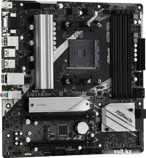 Материнская плата ASRock A520M PRO4 MB /AM4, AMD A520, 4xDDR 4, 2xM.2, 1xPCI-E x16, Micro-ATX/ 54 8e0a75e1 3dab 4a39 85ab 221448920174 26