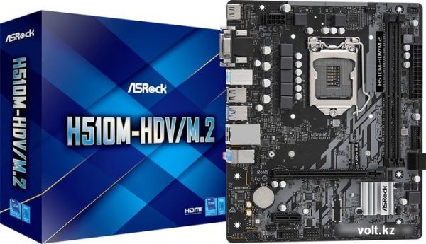 Материнская плата ASRock B450M Steel Legend 1442 a0f35f02 7af0 499d 86a0 31b20a3e0ff2 9