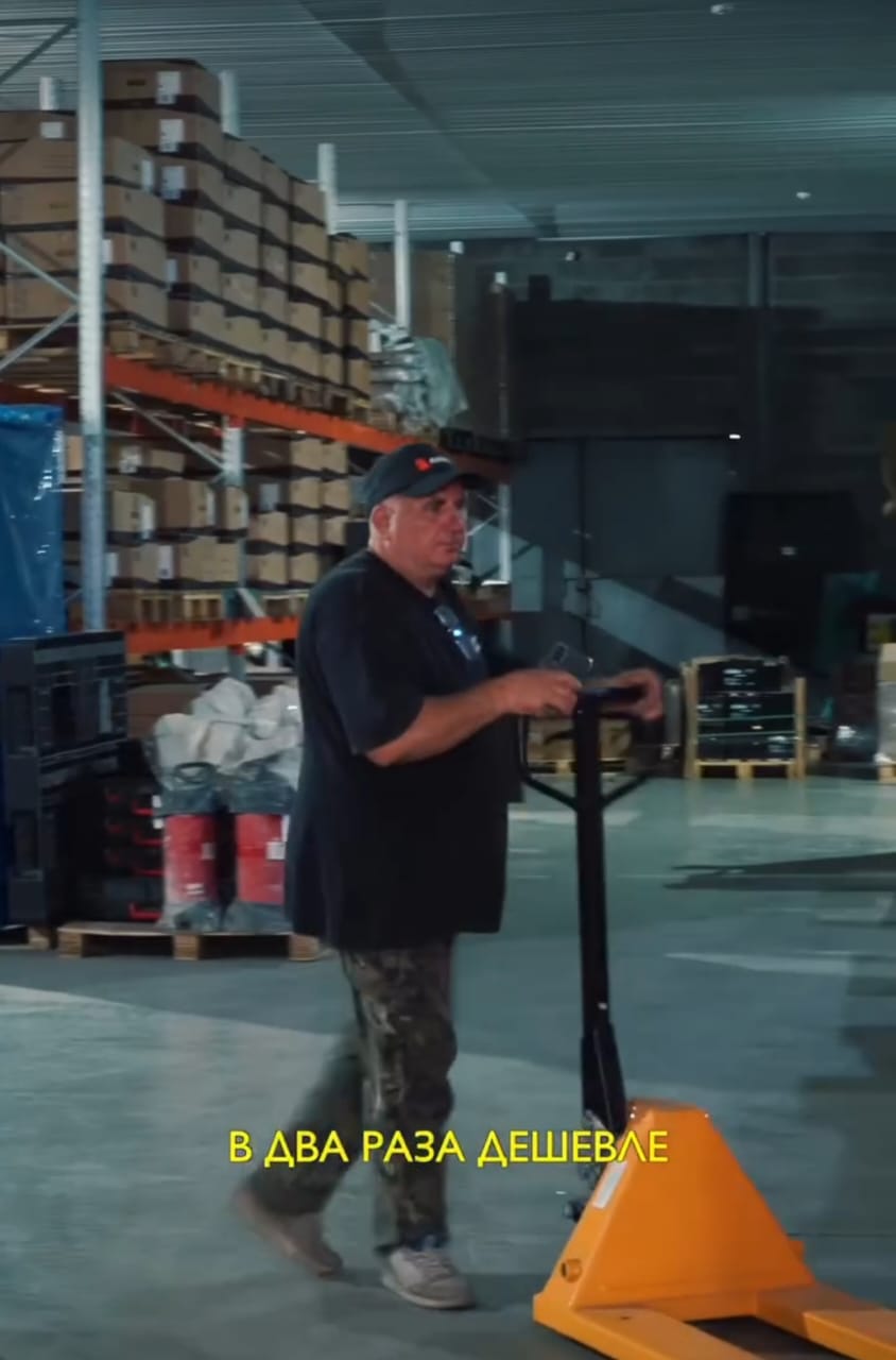 whatsapp image 2026 02 03 at 12.22.05 1