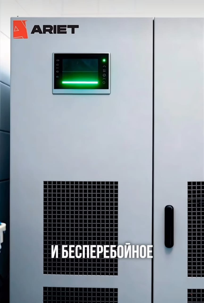 whatsapp image 2026 02 03 at 12.22.06 1